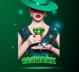 รักษาความลับสูงสุด