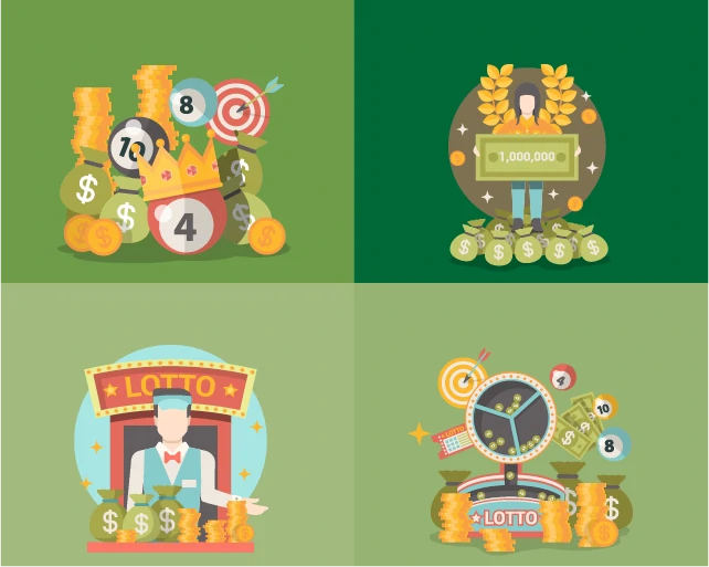 หวยออนไลน์