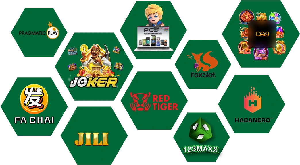 123MAXX เว็บรวมสล็อตออนไลน์ดีที่สุด